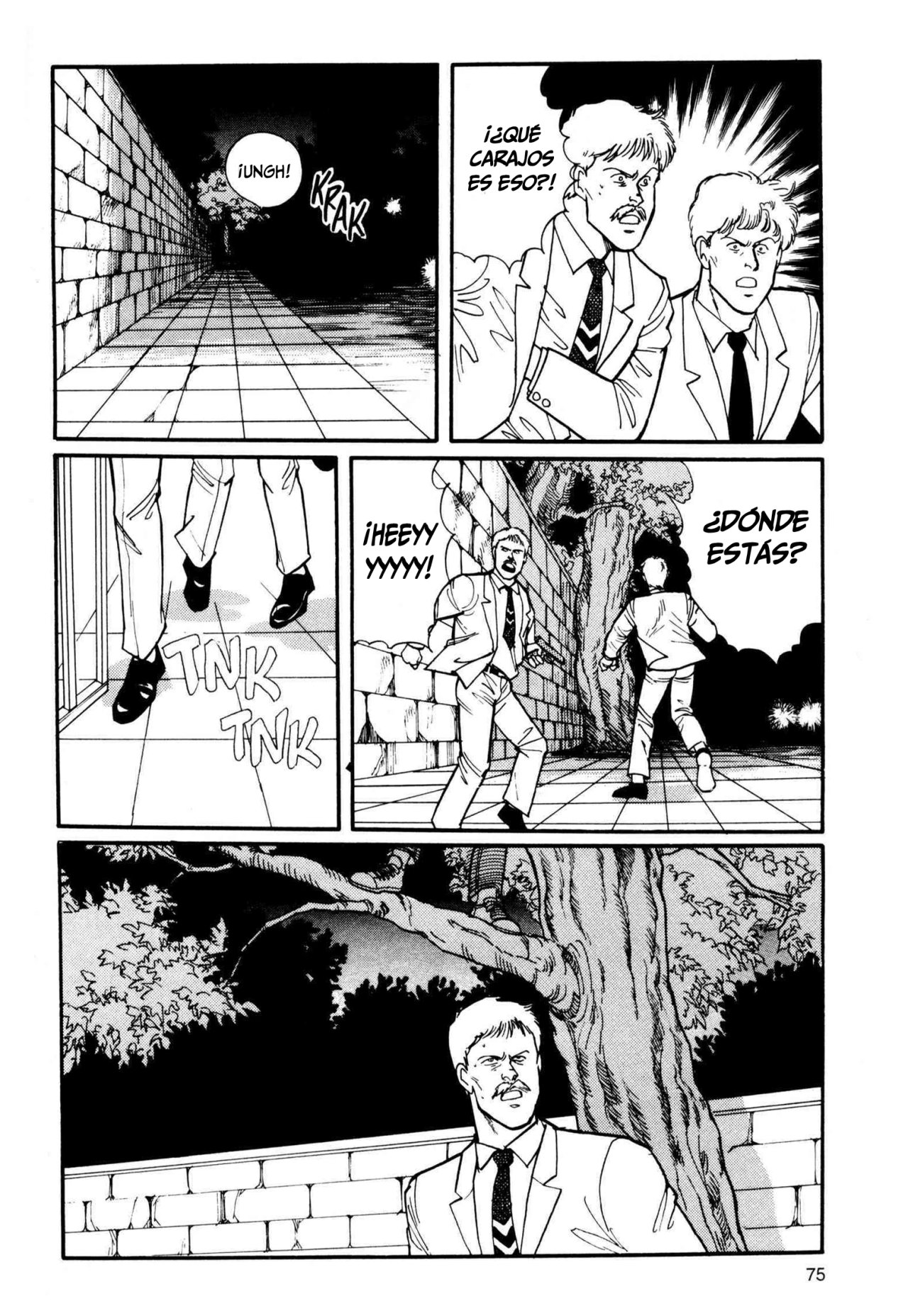 Read Banana Fish ES Manga Online