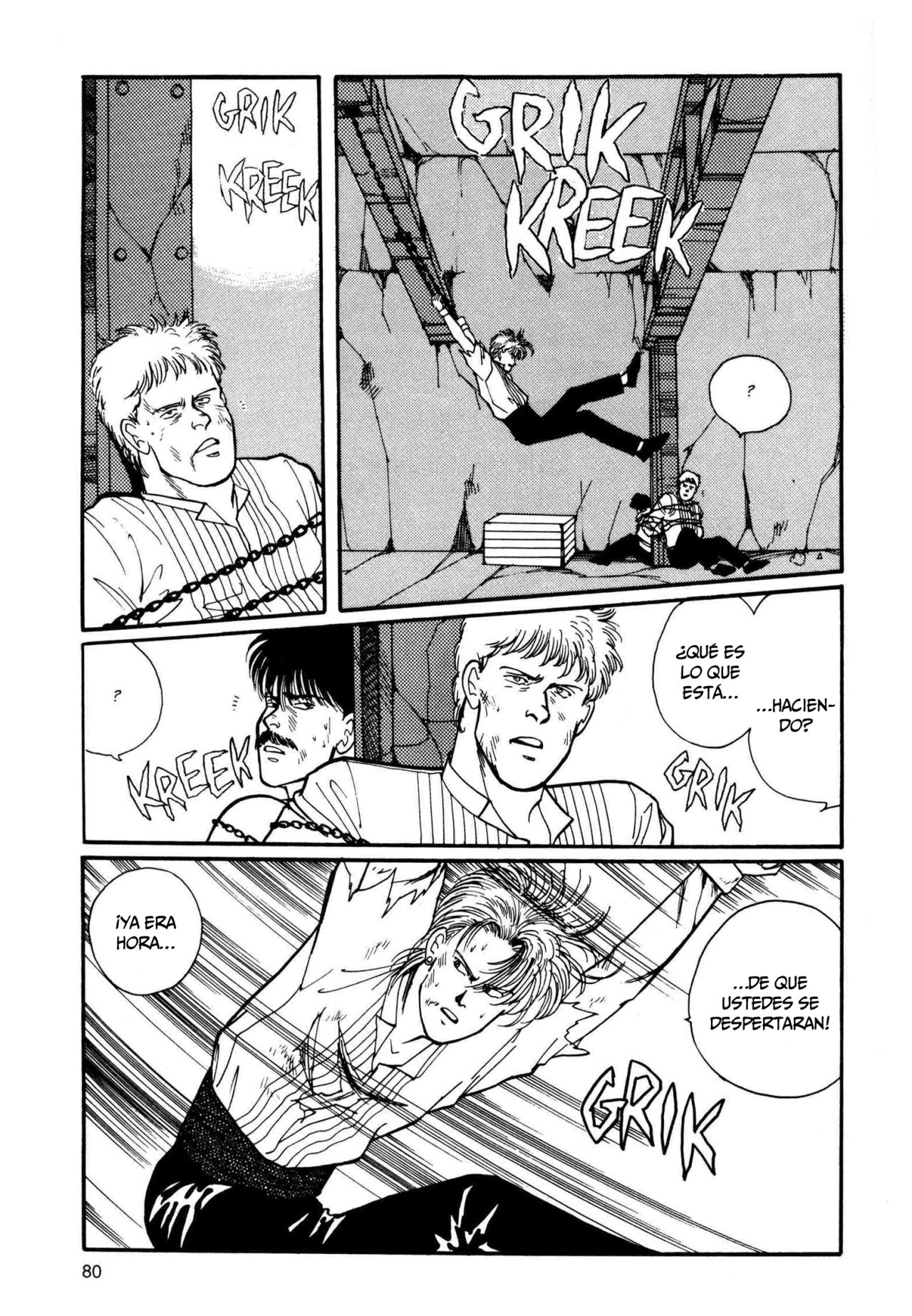 Read Banana Fish ES Manga Online