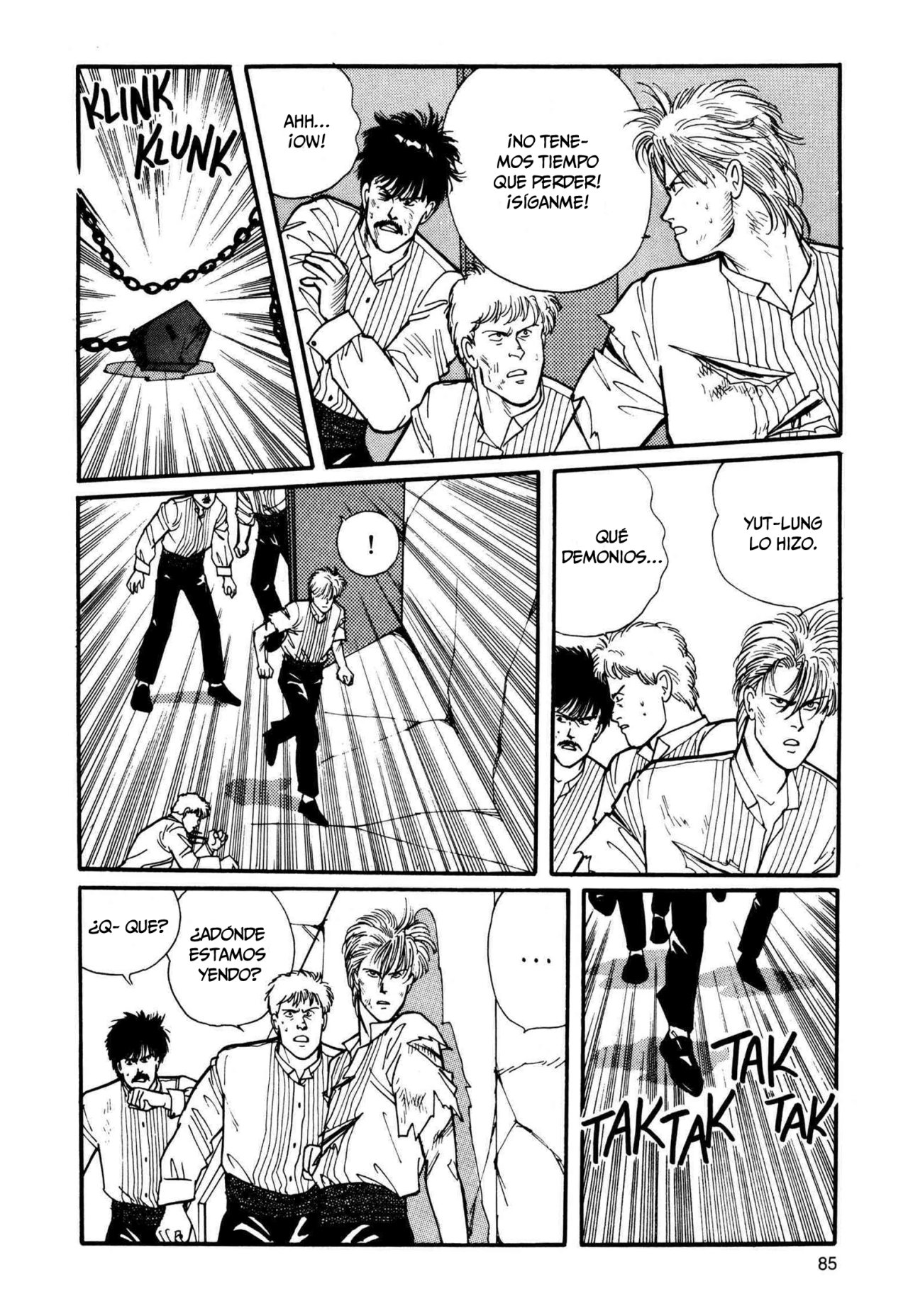 Read Banana Fish ES Manga Online