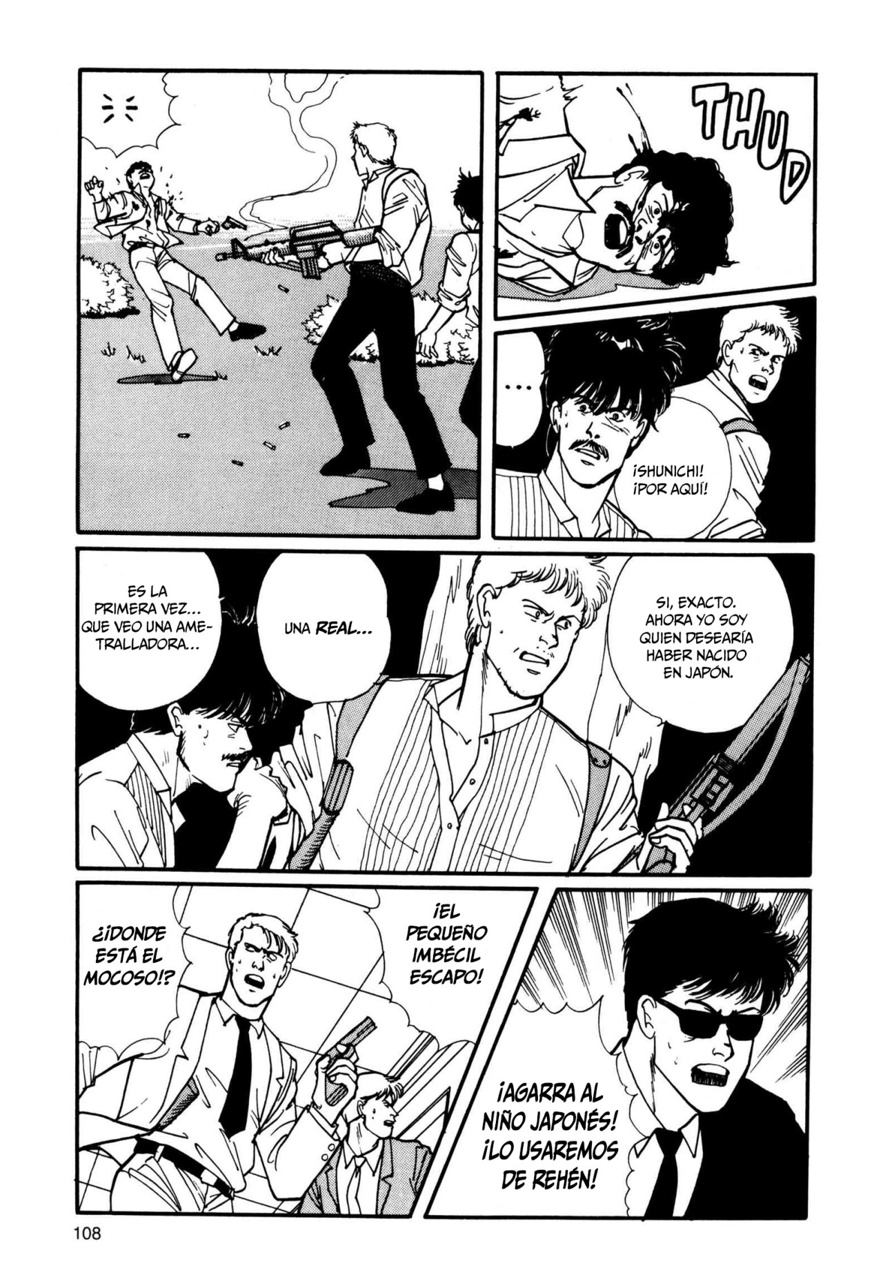Read Banana Fish ES Manga Online
