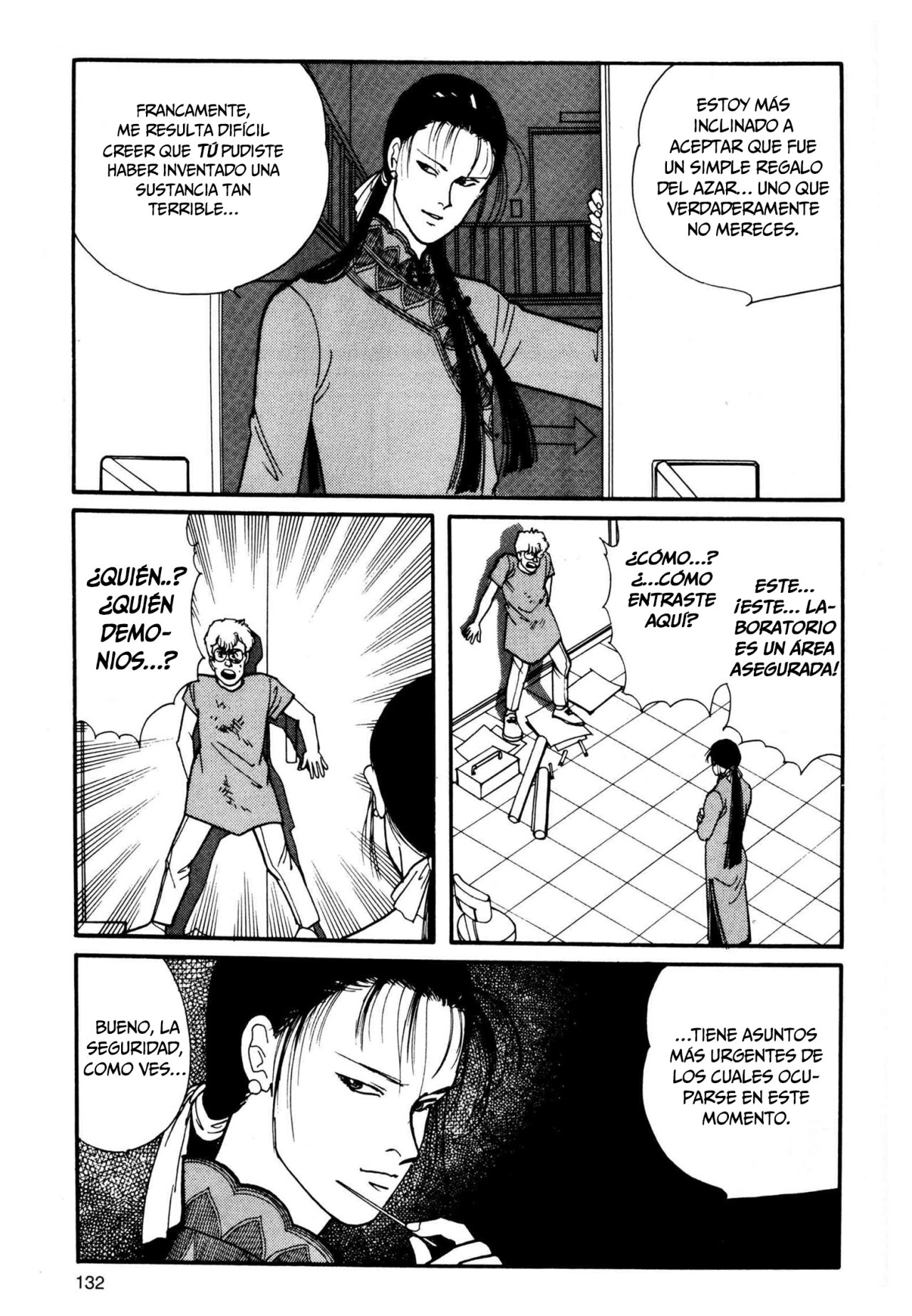 Read Banana Fish ES Manga Online
