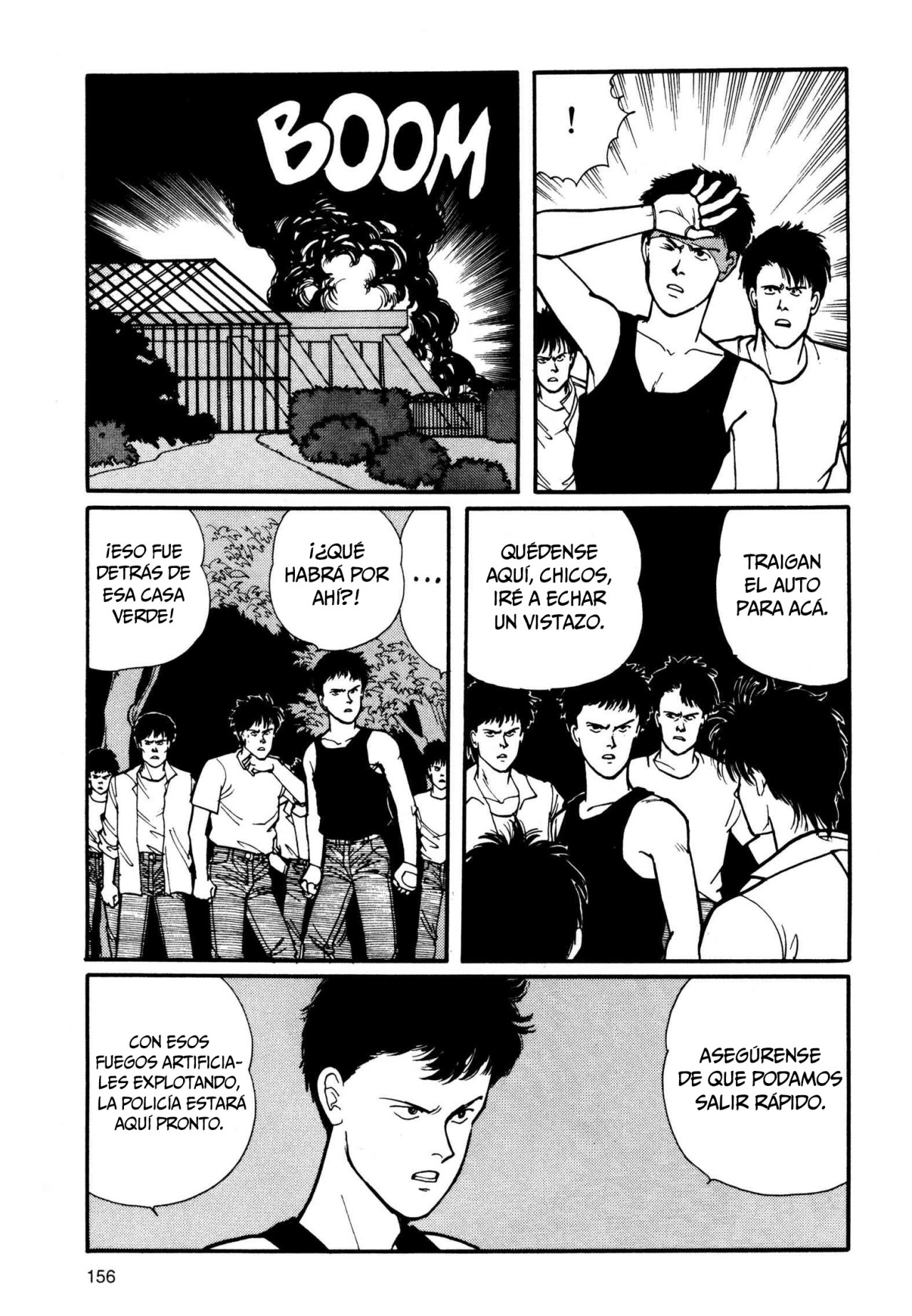 Read Banana Fish ES Manga Online