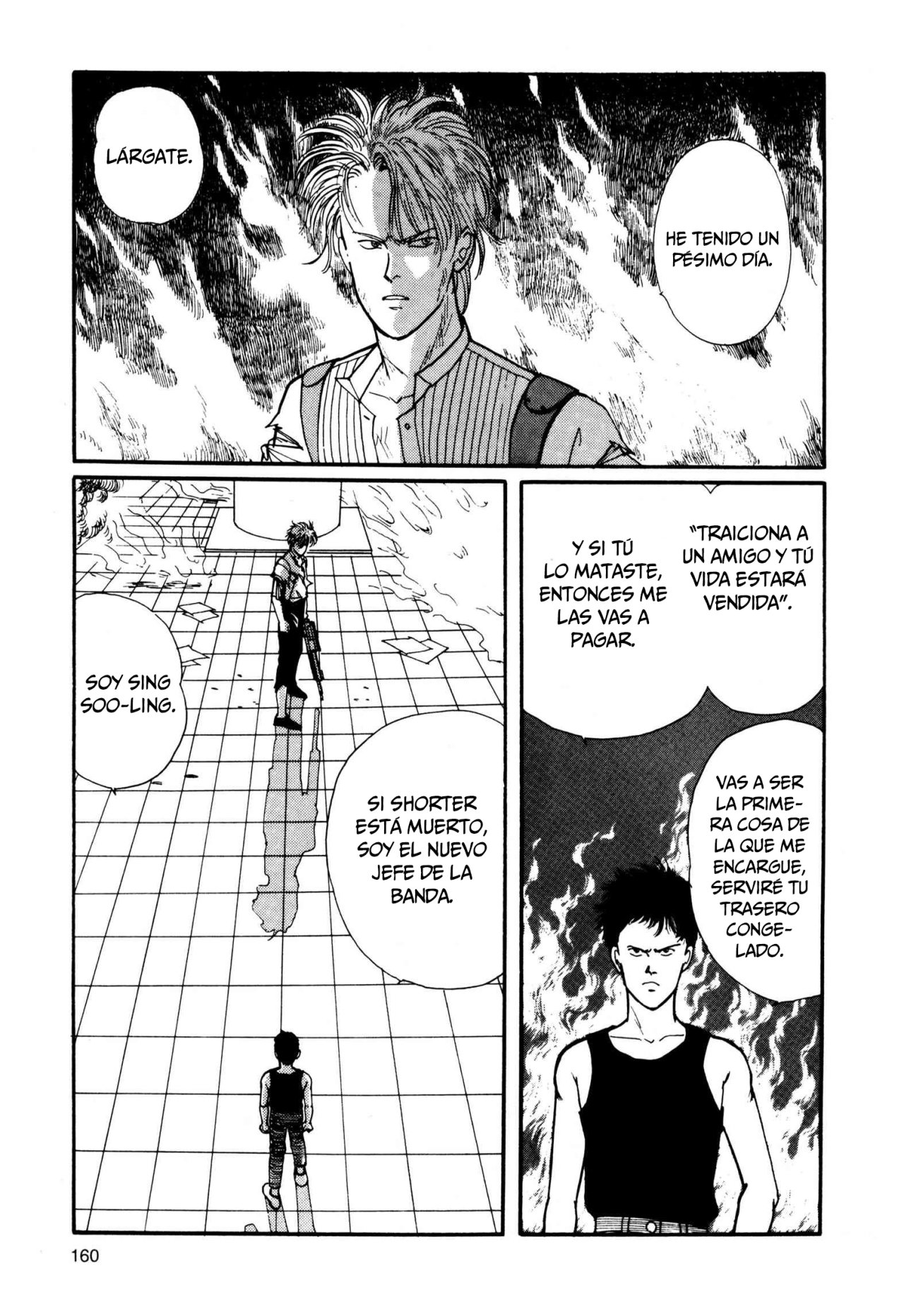 Read Banana Fish ES Manga Online