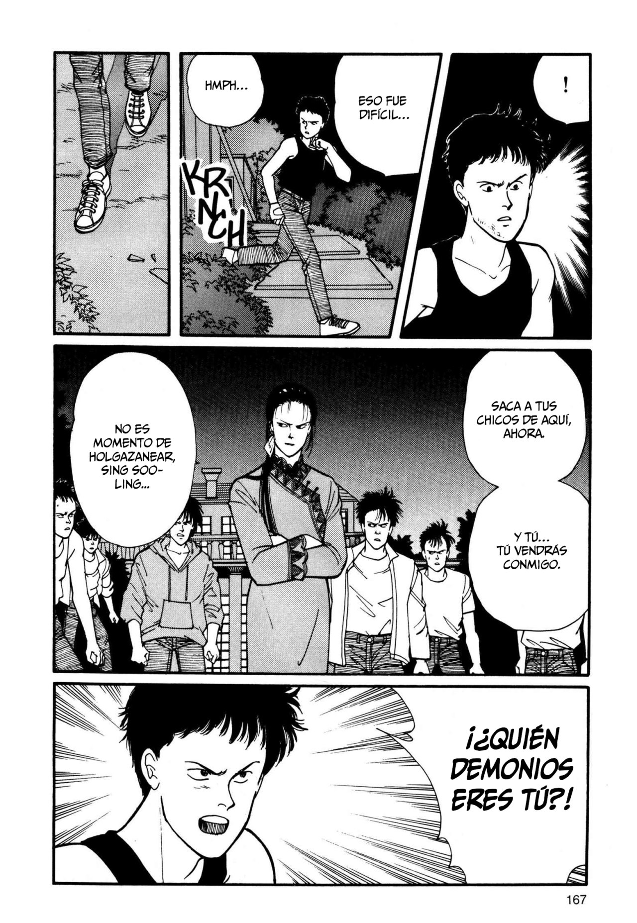 Read Banana Fish ES Manga Online