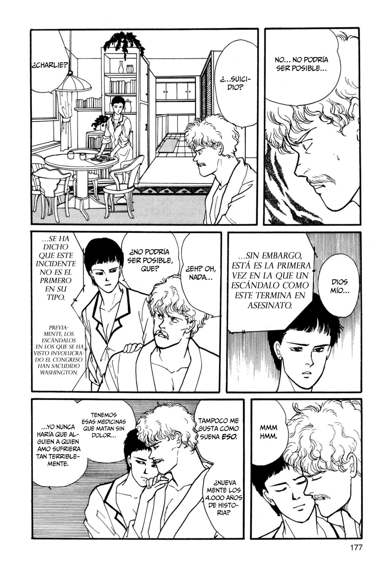 Read Banana Fish ES Manga Online