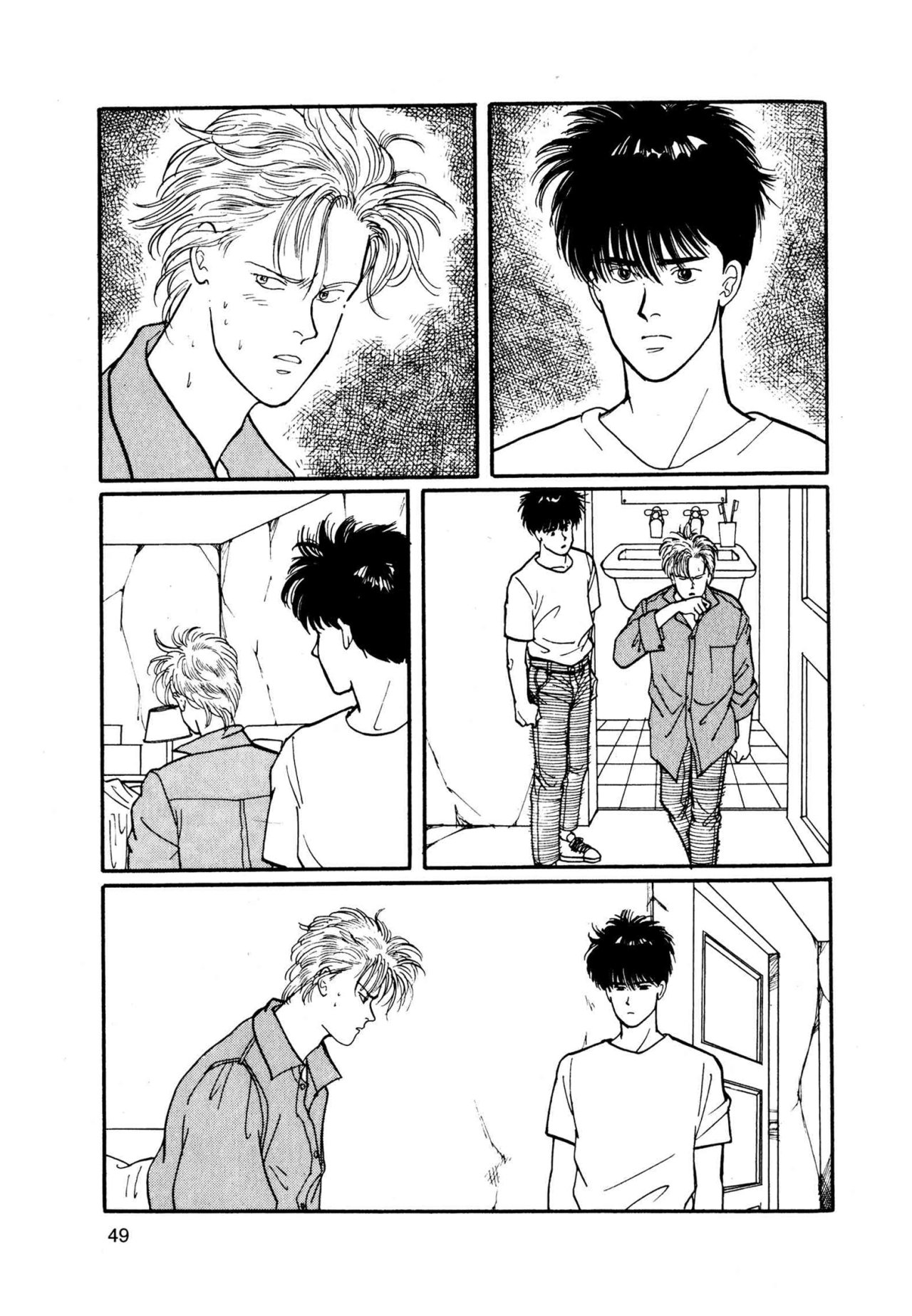 Read Banana Fish ES Manga Online