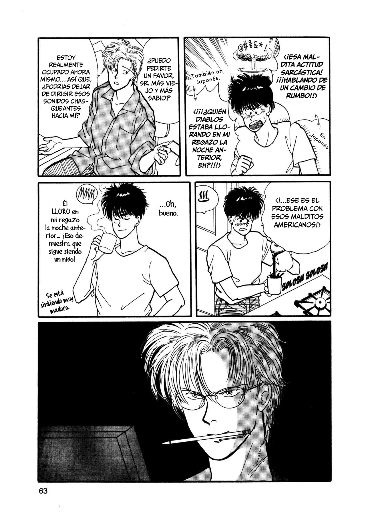 Read Banana Fish ES Manga Online