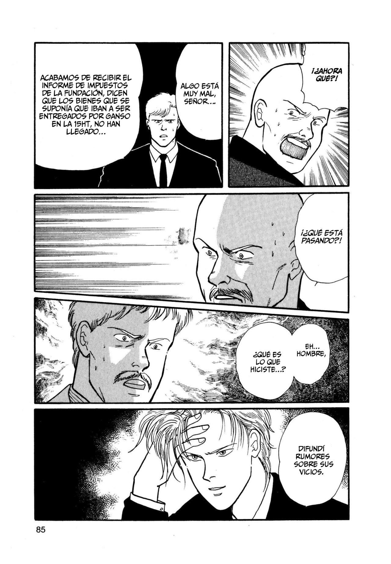 Read Banana Fish ES Manga Online