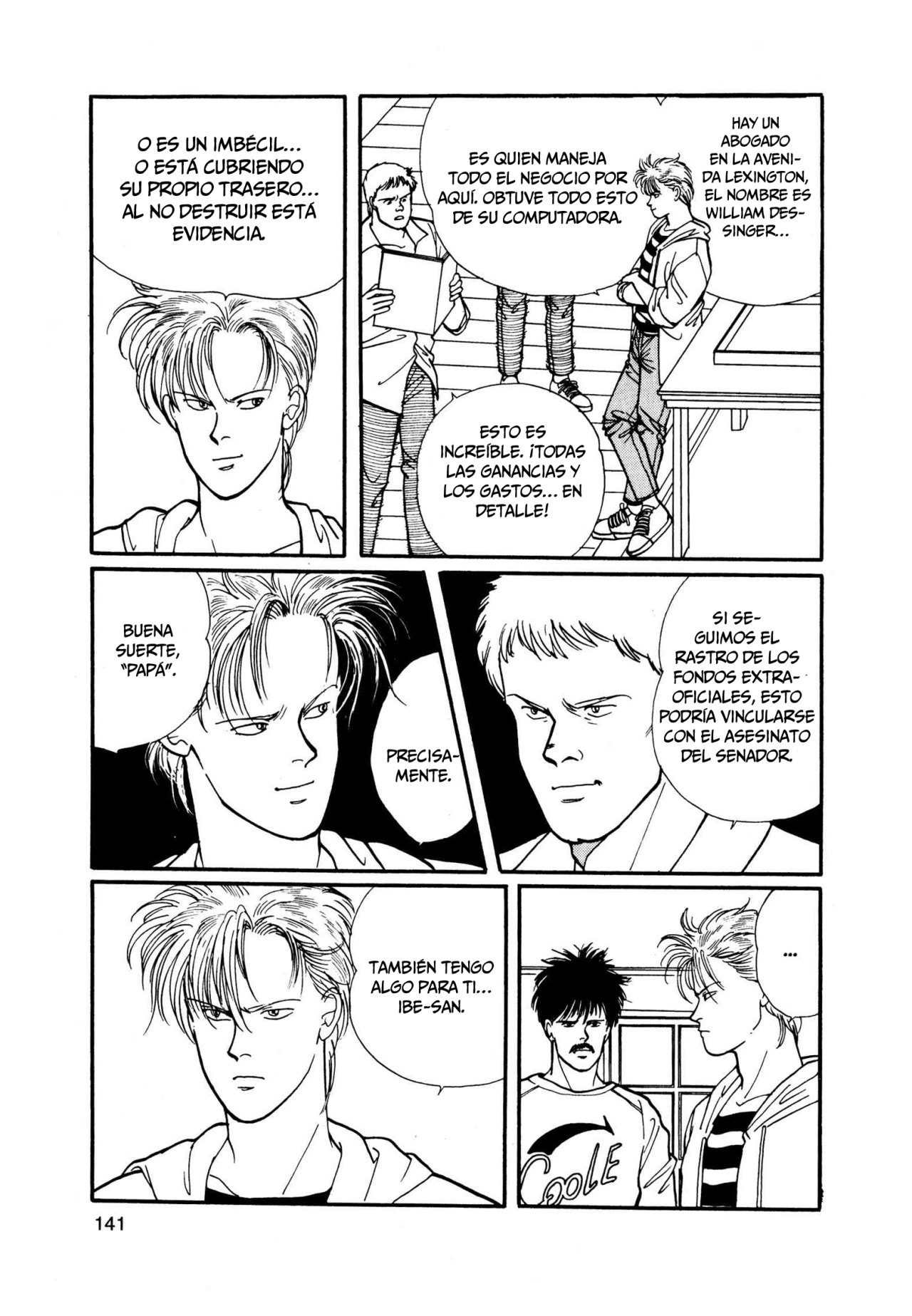 Read Banana Fish ES Manga Online
