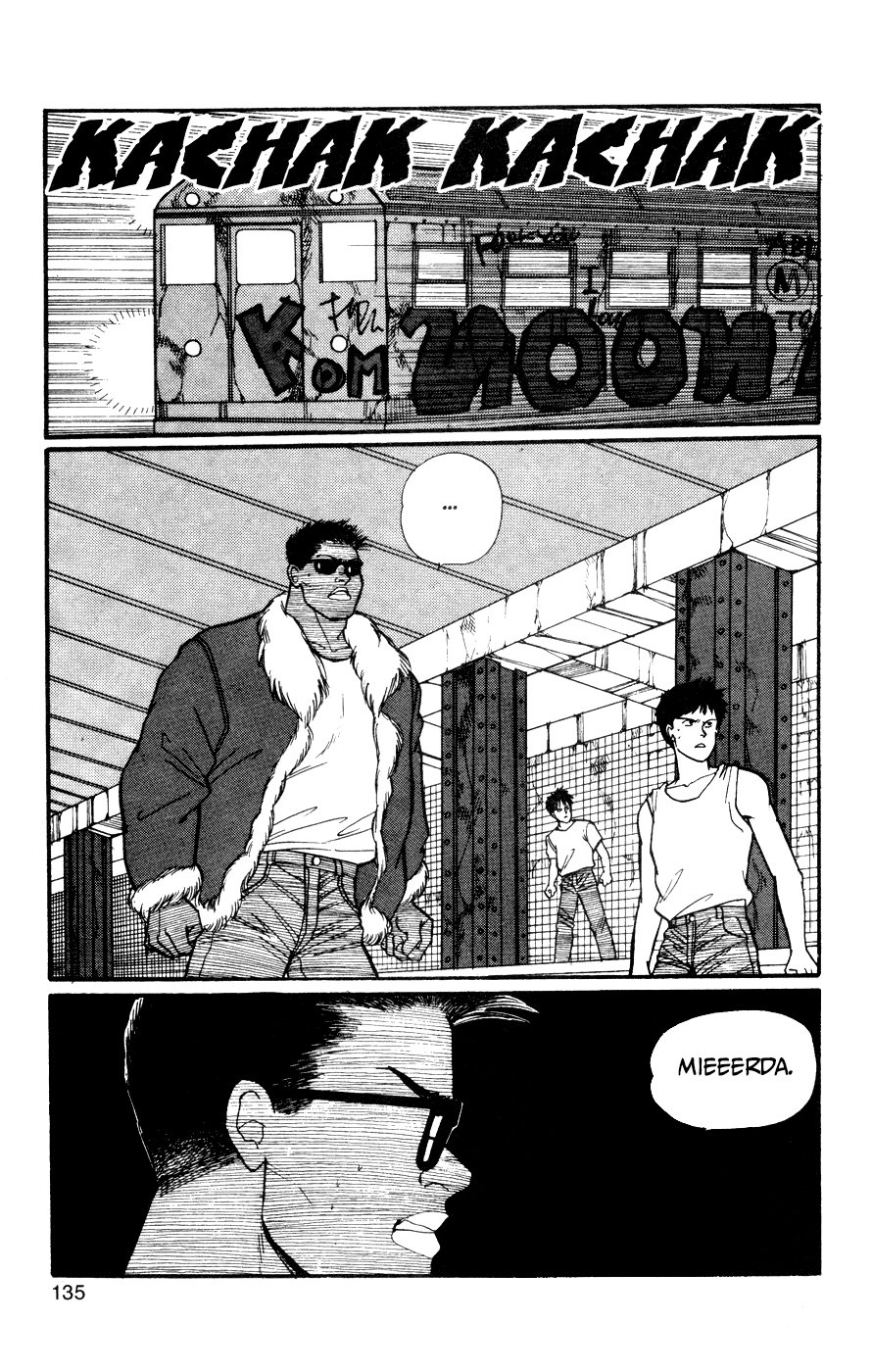Read Banana Fish ES Manga Online