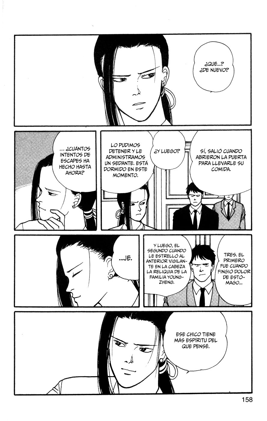Read Banana Fish ES Manga Online