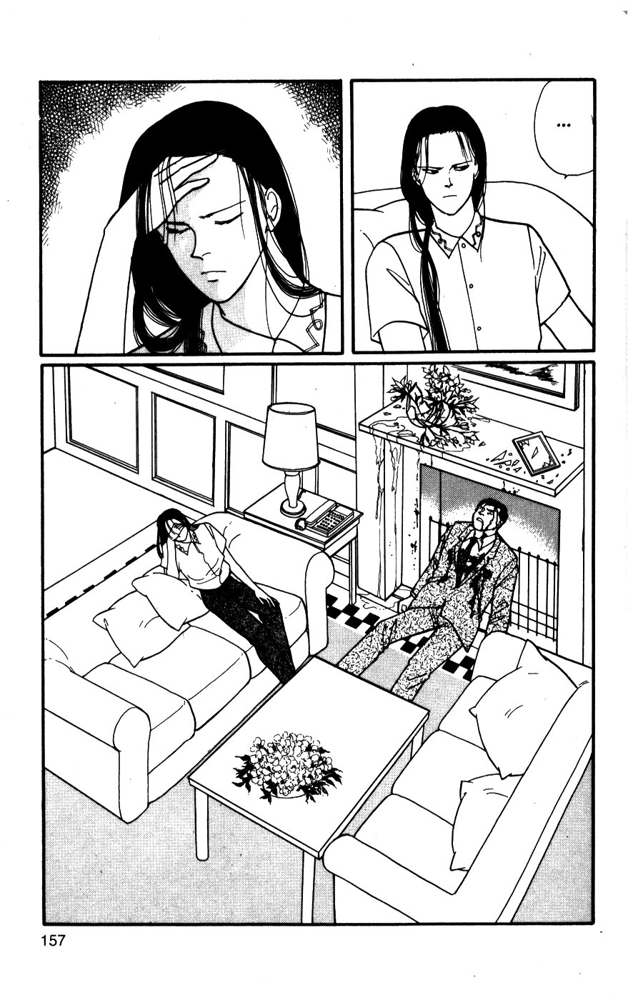 Read Banana Fish ES Manga Online