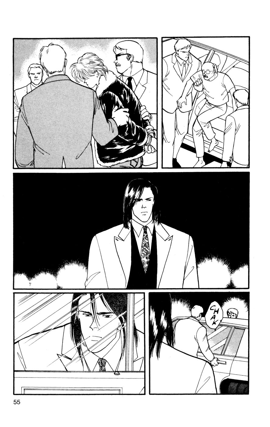 Read Banana Fish ES Manga Online