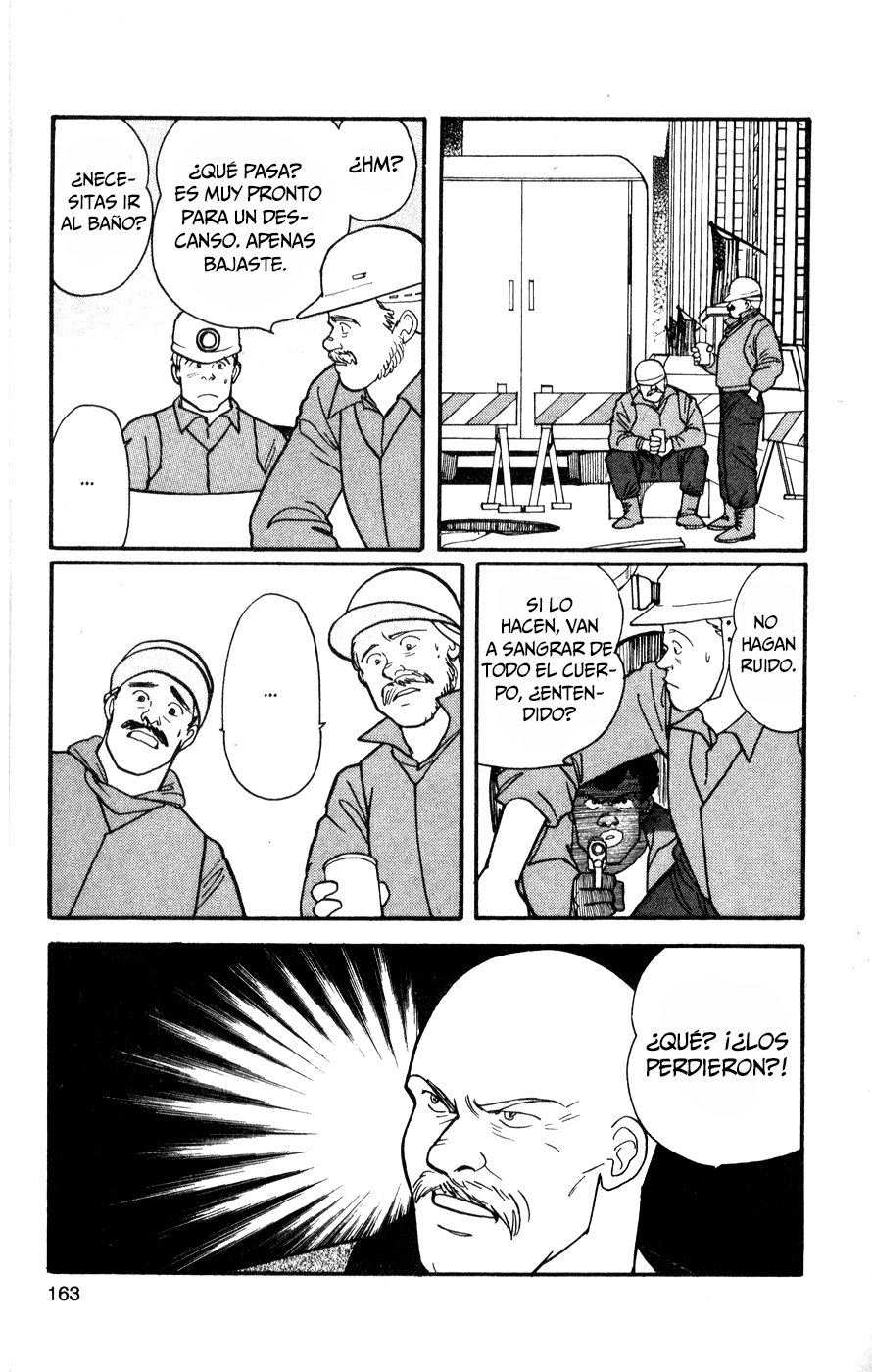 Read Banana Fish ES Manga Online