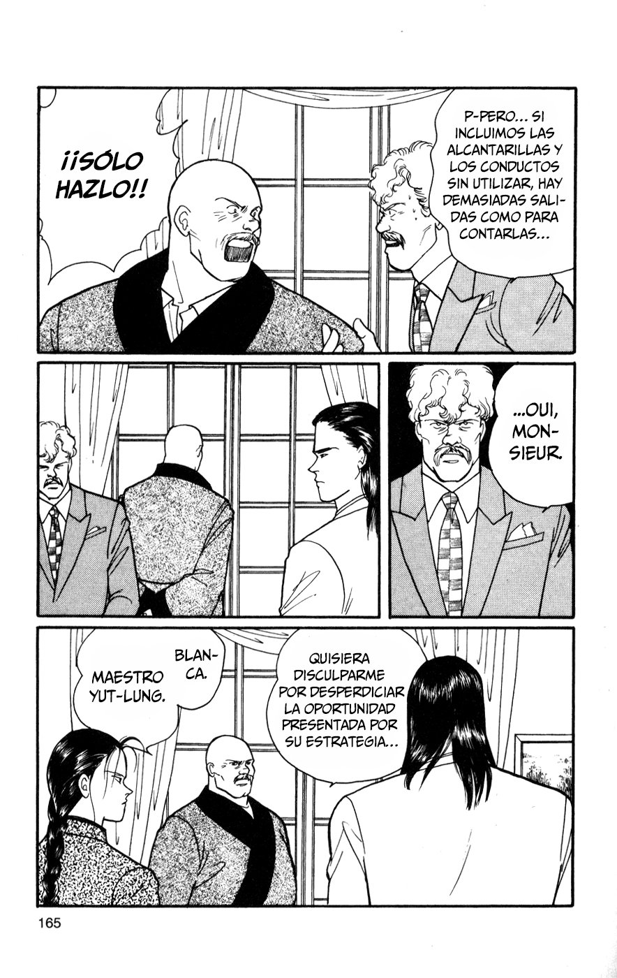 Read Banana Fish ES Manga Online