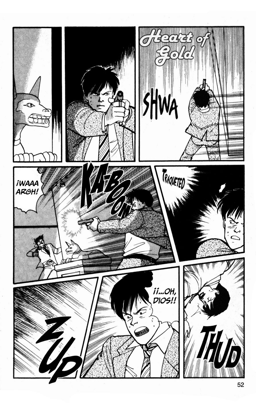 Read Banana Fish ES Manga Online