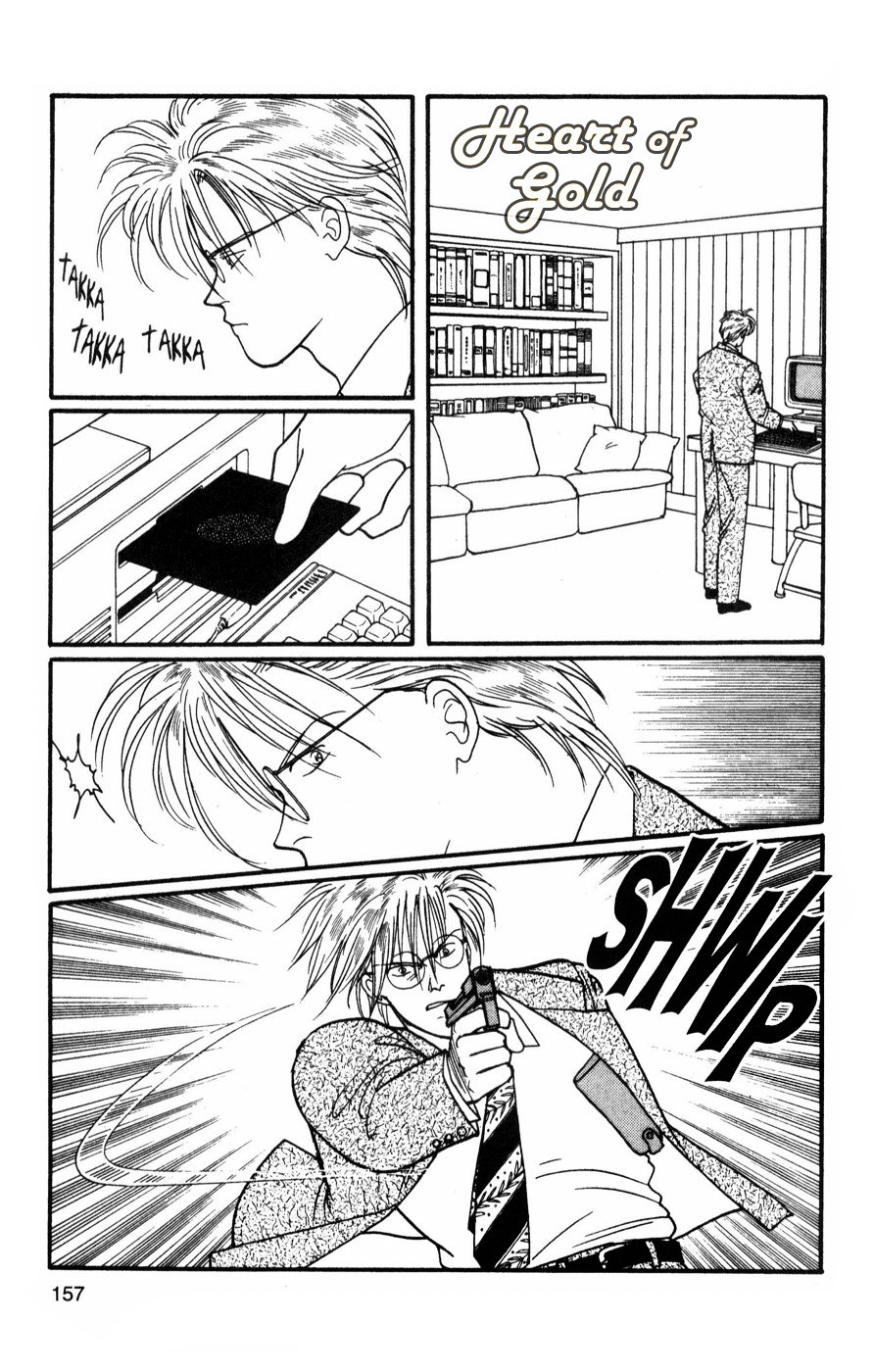 Read Banana Fish ES Manga Online