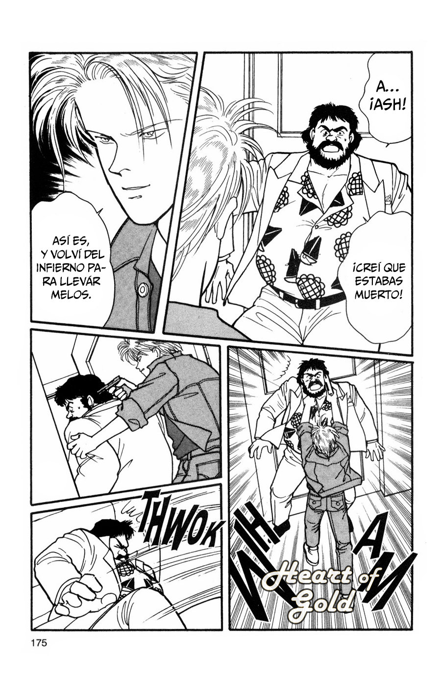 Read Banana Fish ES Manga Online