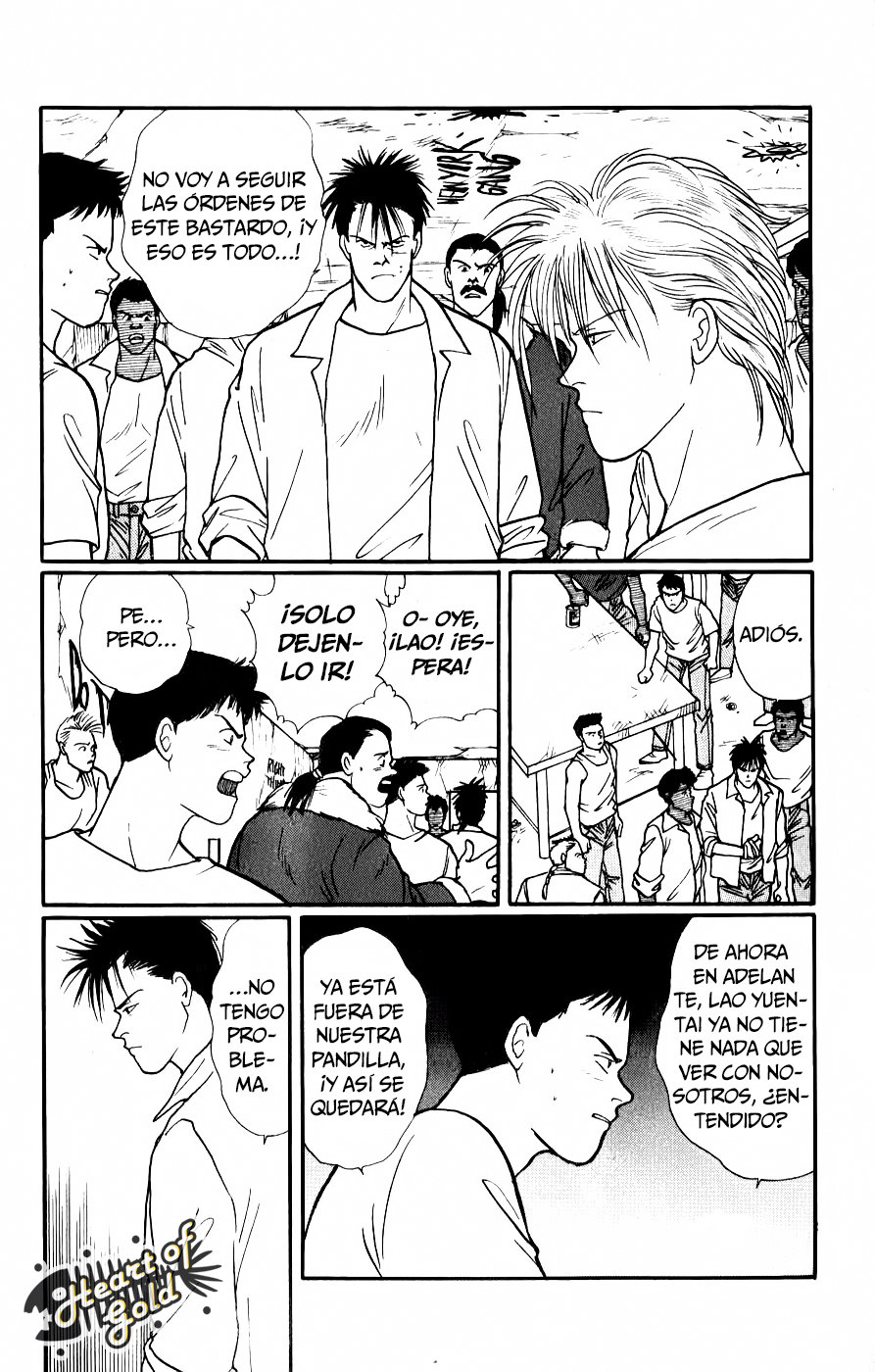 Read Banana Fish ES Manga Online