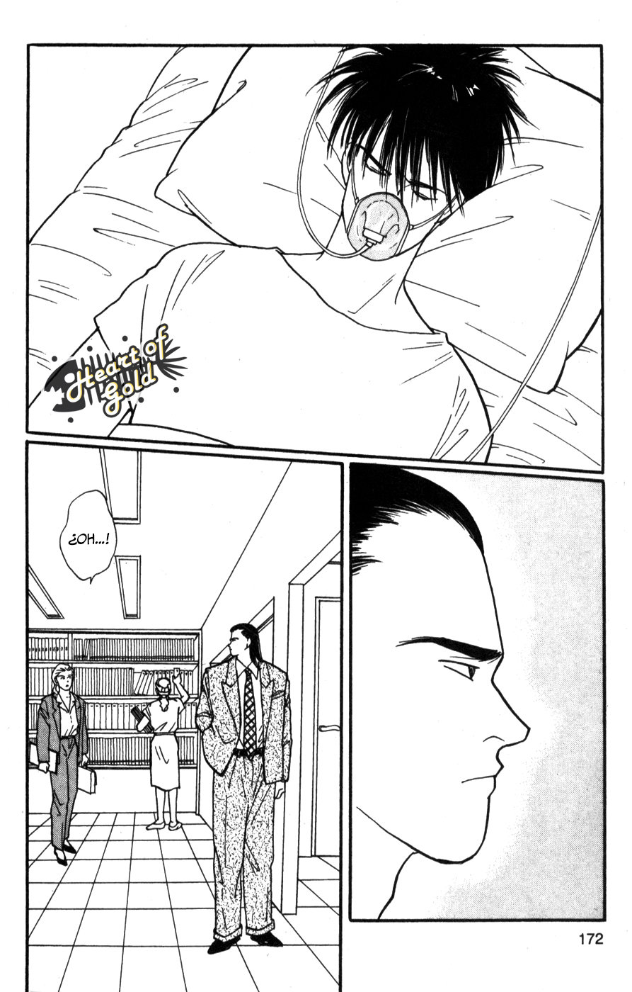 Read Banana Fish ES Manga Online