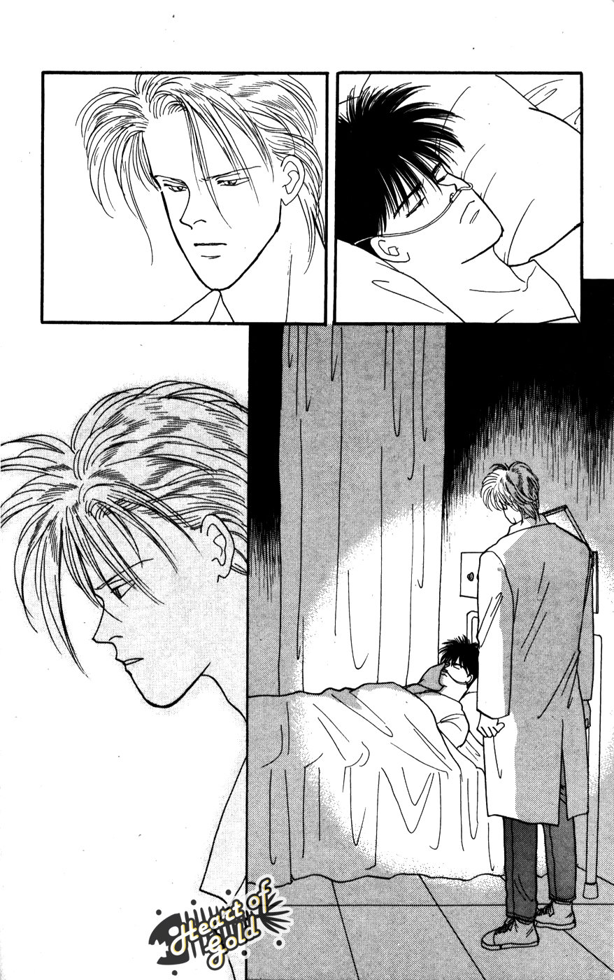 Read Banana Fish ES Manga Online