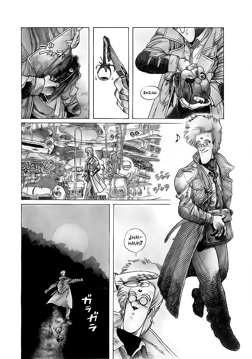 Read Battle Angel Alita ES Manga Online