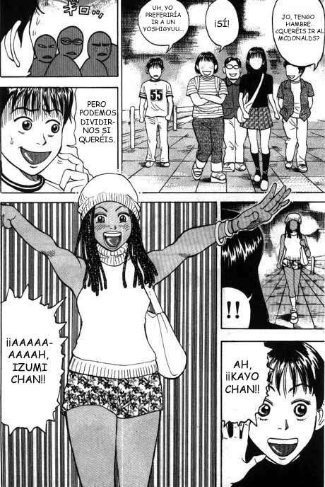 Read Beck ES Manga Online