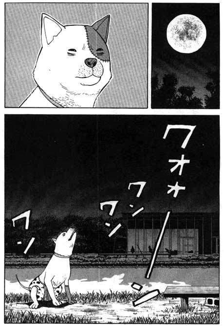 Read Beck ES Manga Online