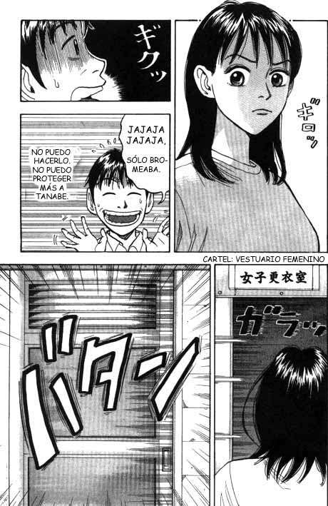 Read Beck ES Manga Online