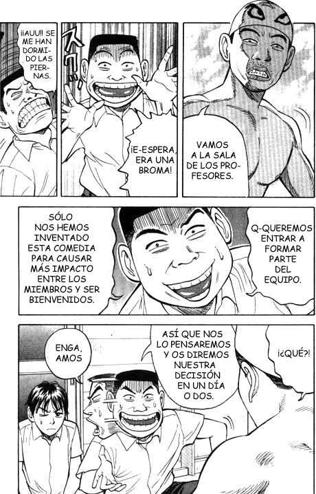 Read Beck ES Manga Online
