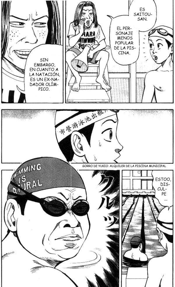 Read Beck ES Manga Online