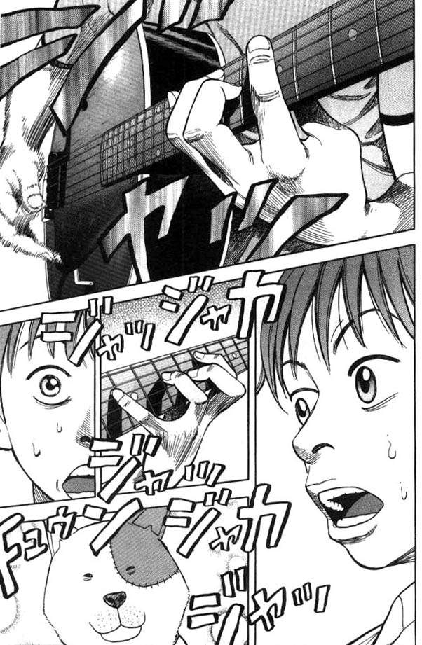 Read Beck ES Manga Online