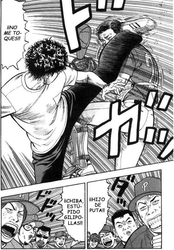 Read Beck ES Manga Online