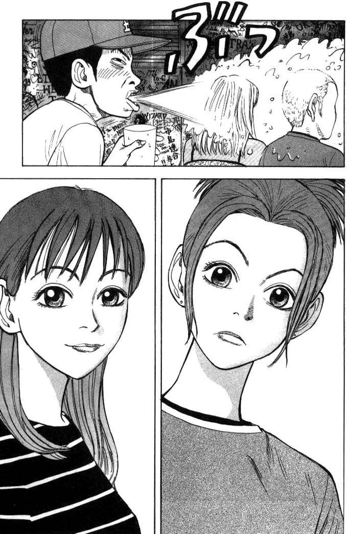 Read Beck ES Manga Online