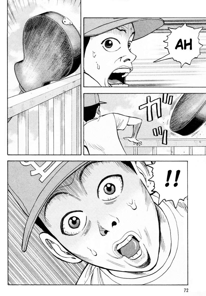 Read Beck ES Manga Online