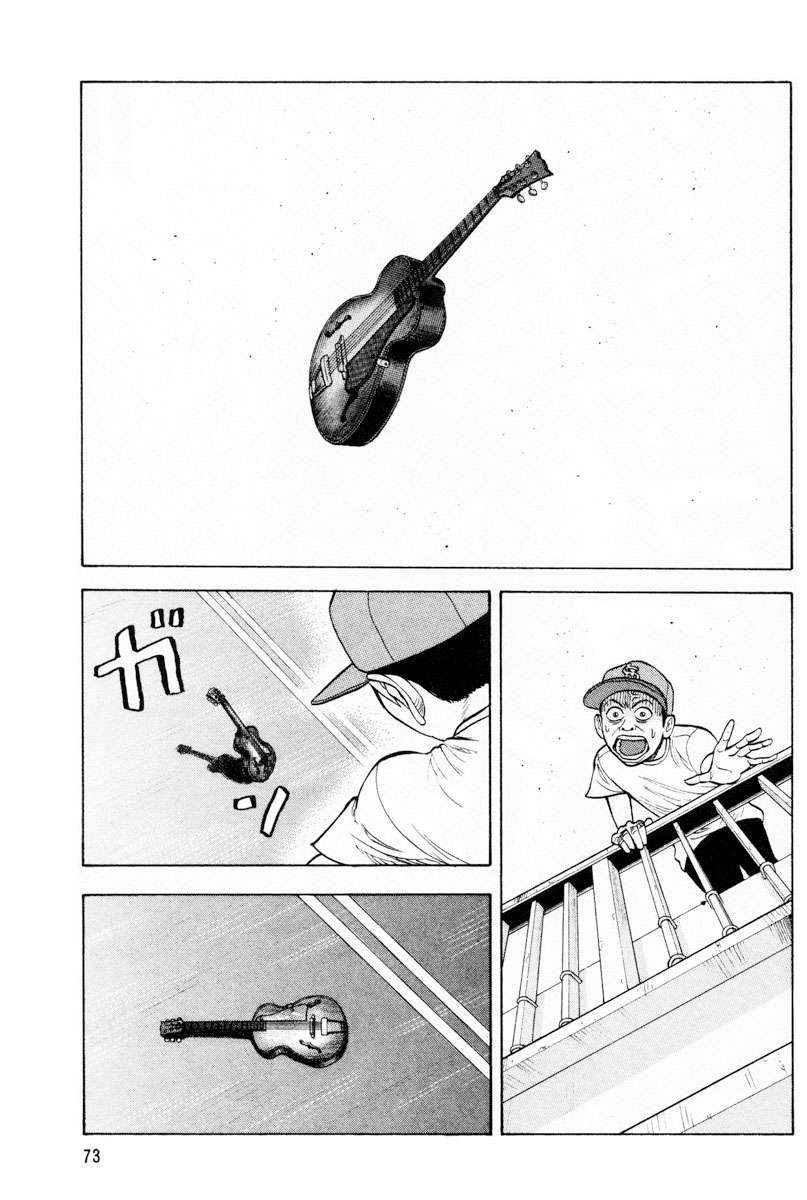 Read Beck ES Manga Online