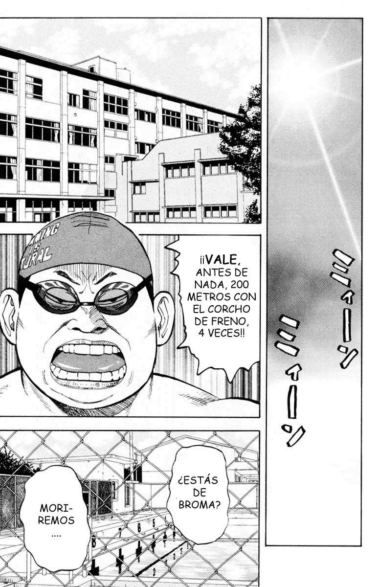 Read Beck ES Manga Online