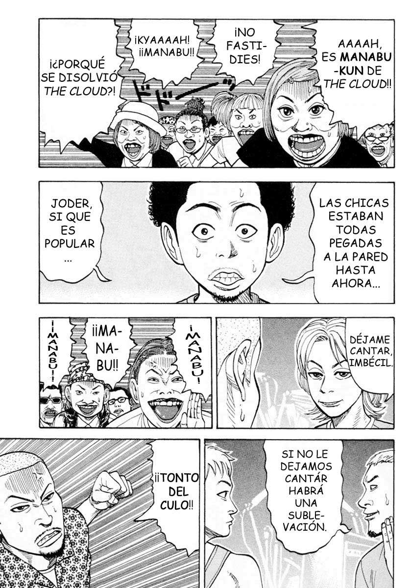 Read Beck ES Manga Online