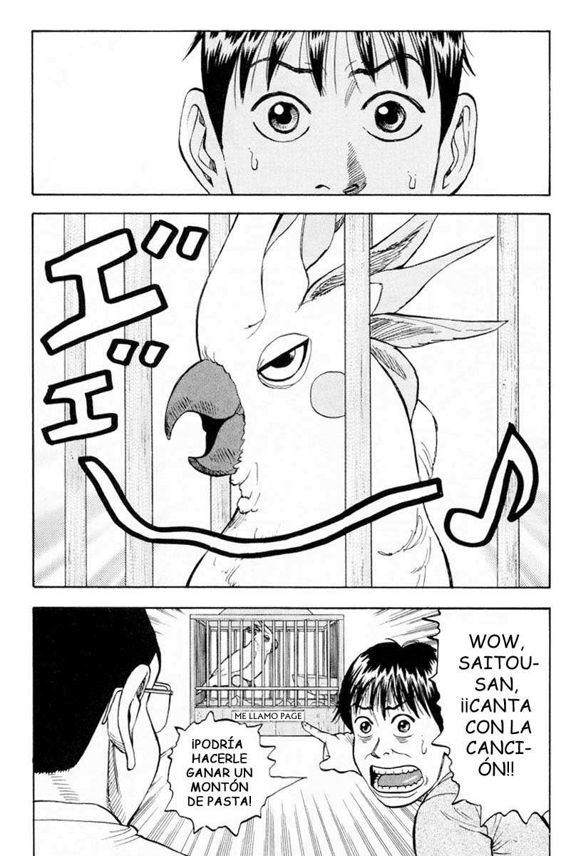 Read Beck ES Manga Online