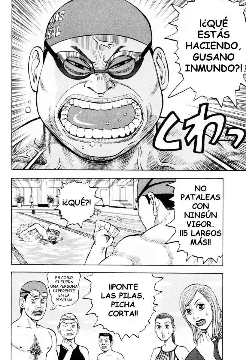 Read Beck ES Manga Online