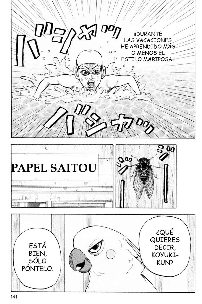 Read Beck ES Manga Online