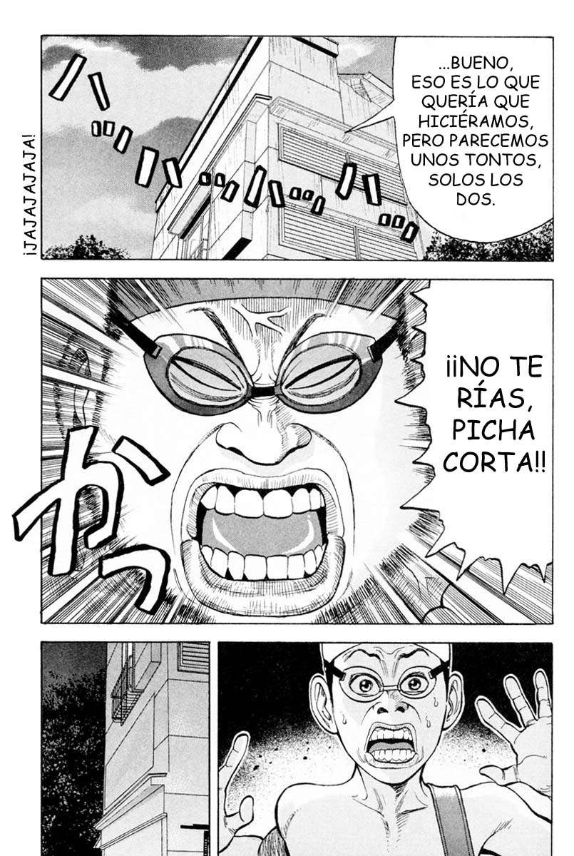 Read Beck ES Manga Online