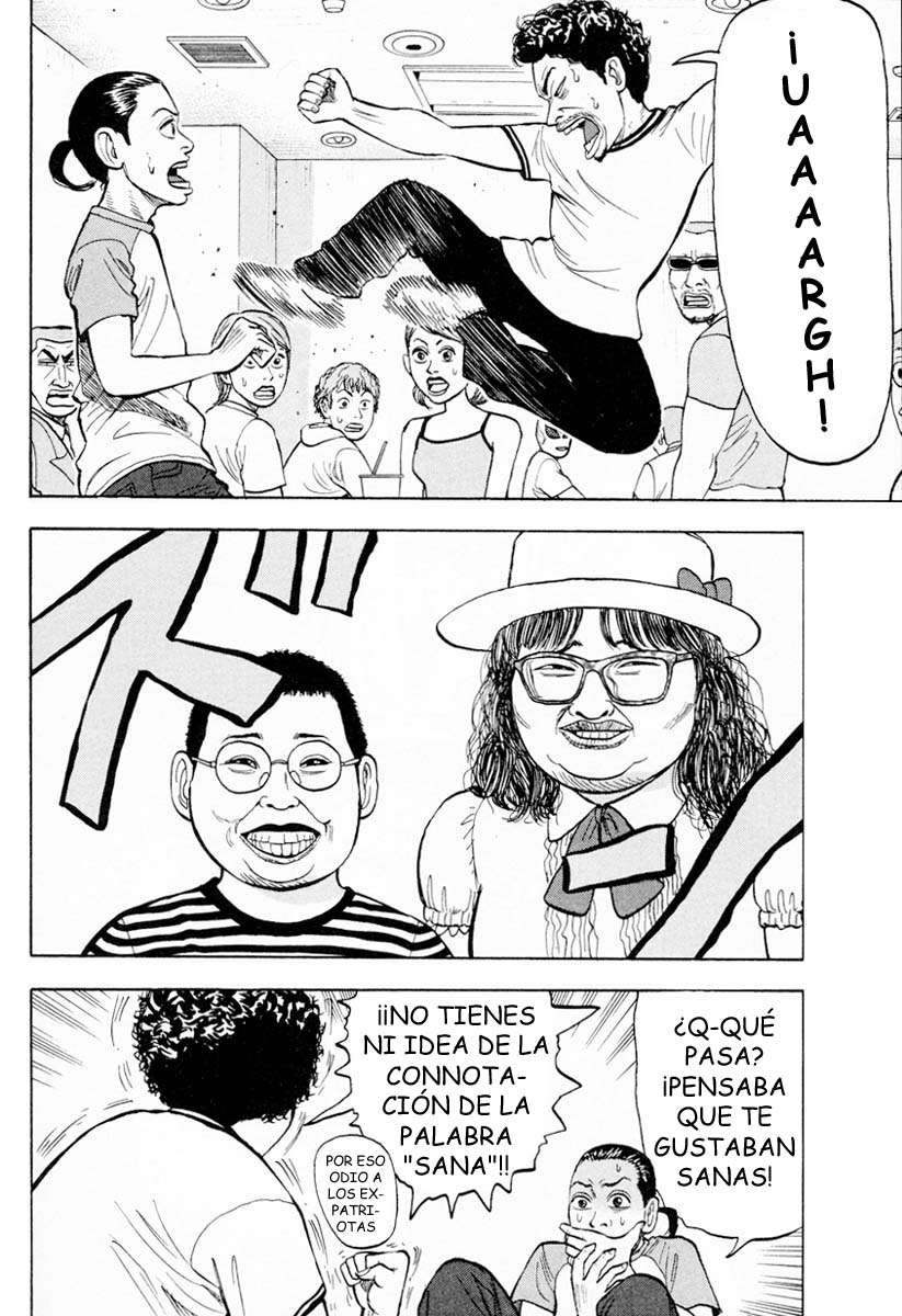 Read Beck ES Manga Online