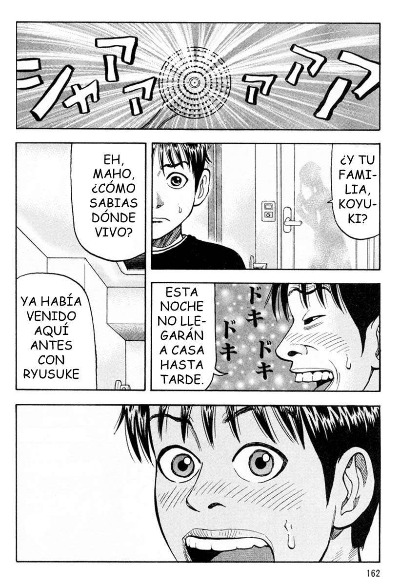 Read Beck ES Manga Online