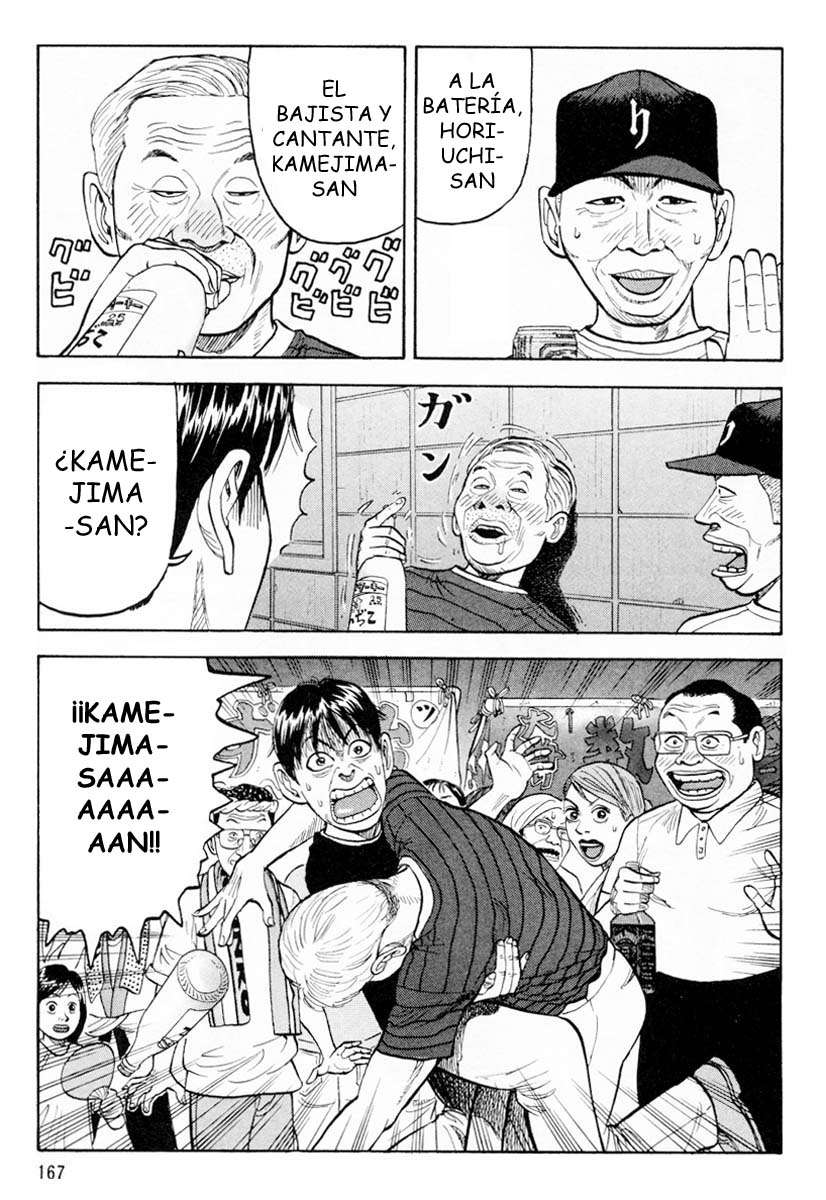 Read Beck ES Manga Online