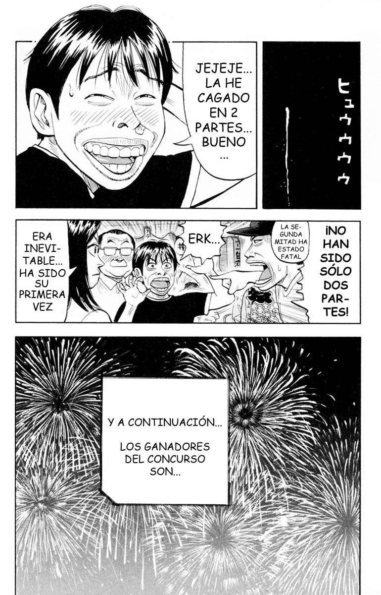 Read Beck ES Manga Online