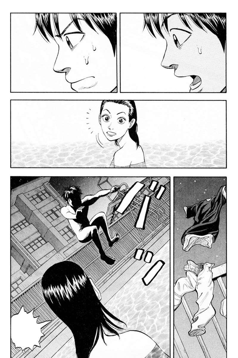 Read Beck ES Manga Online