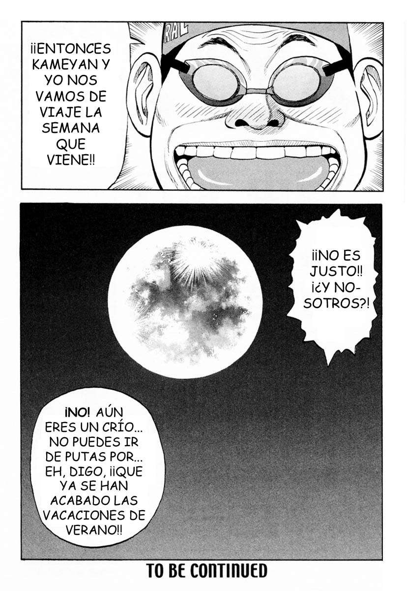 Read Beck ES Manga Online