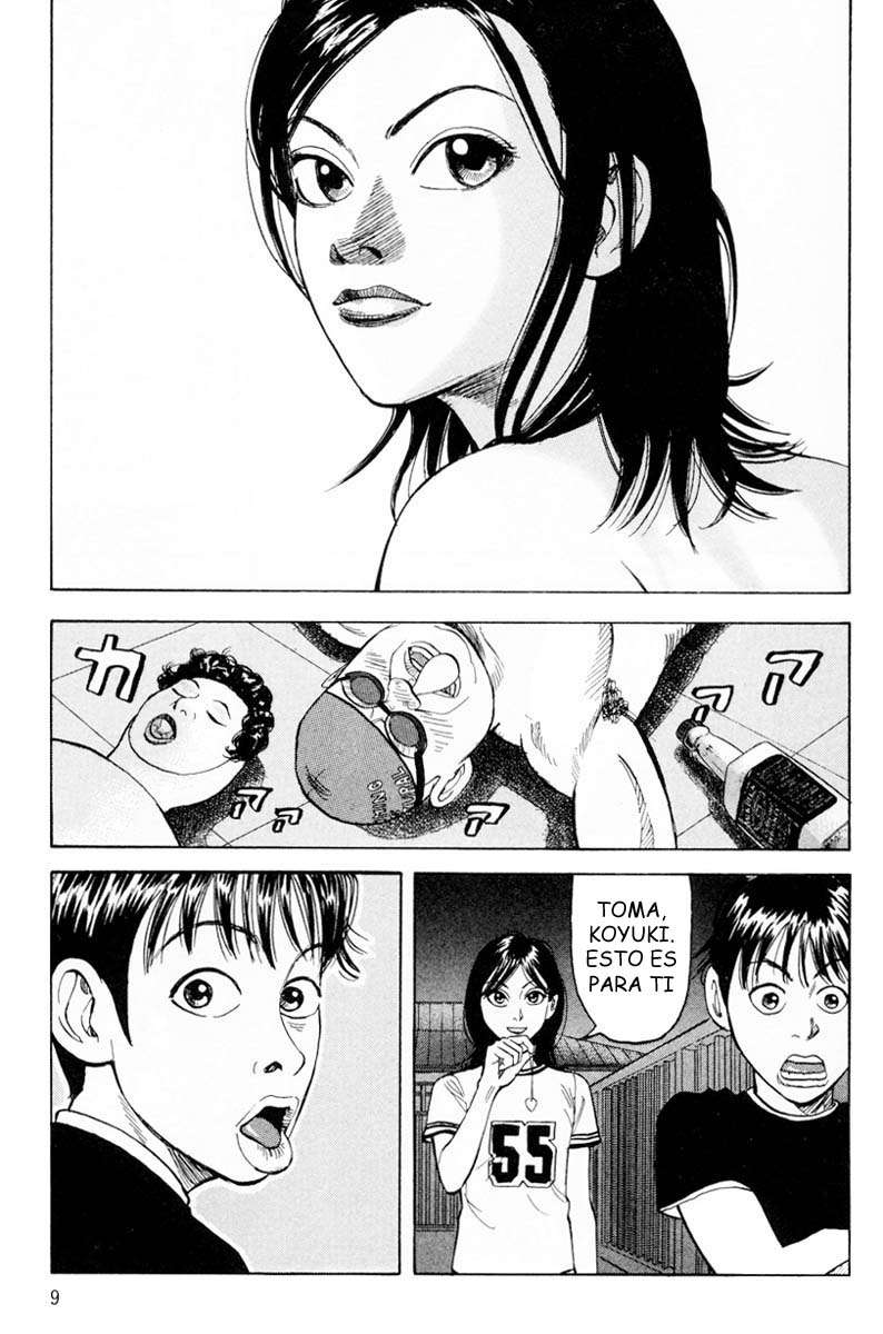 Read Beck ES Manga Online