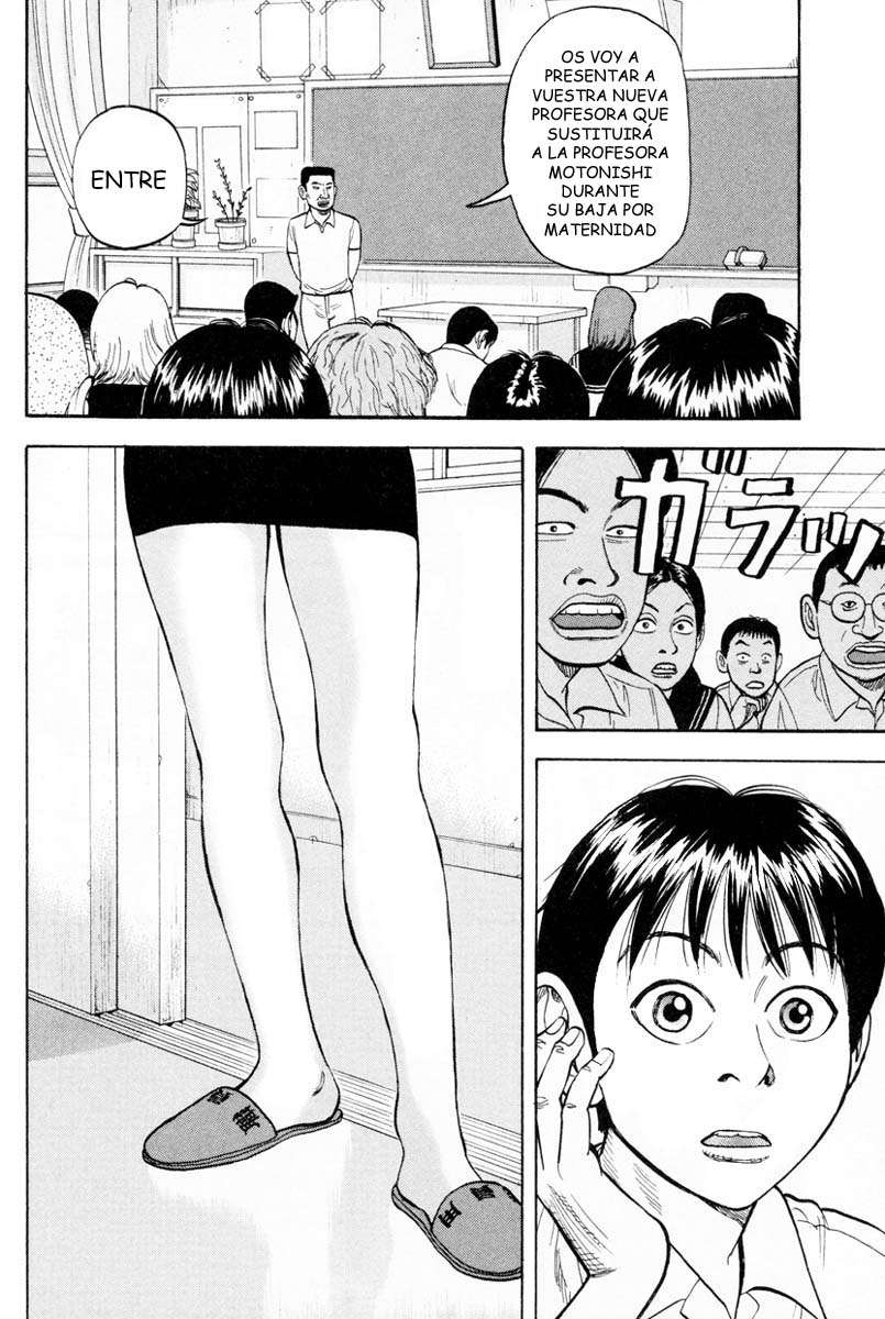 Read Beck ES Manga Online